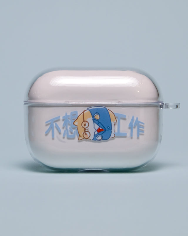 LAYz Animal #02扮工狗 AirPods Case