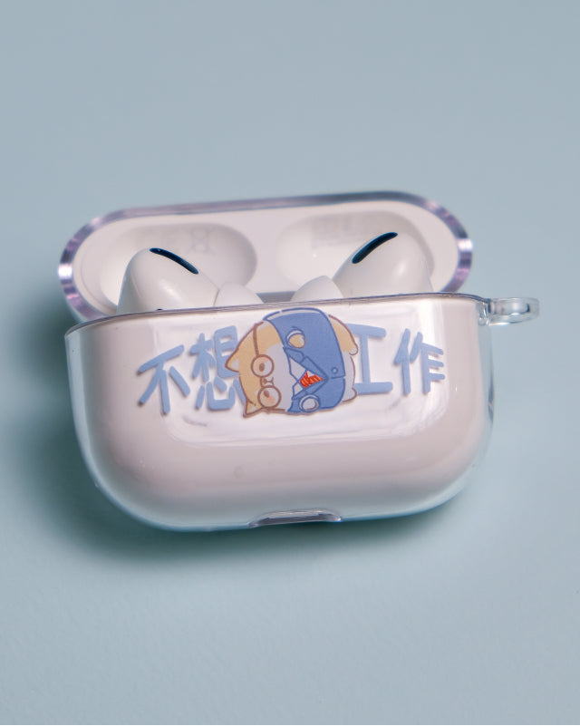 LAYz Animal #02扮工狗 AirPods Case