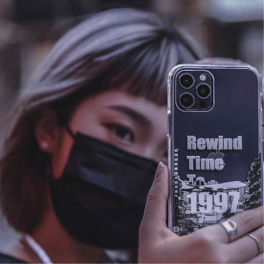Rewind Time To 1997