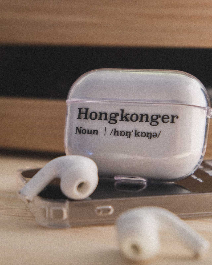 Our Identity 透明 AirPods Case